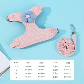 Fcliqzod888 Dog Harness Lead Set, Small Dogs, Cute, No Shedding Harness Belt, Collar, Dogs, Clothes, Dogs, Summer, Spring, Autumn, Winter, Neck Strain, Stylish, Dog Collar, Puppy Dog (Pink, S)