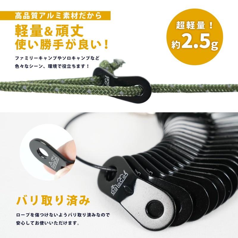DaLaCa Aluminum Adjustable Hardware Rope Tensioner for Tents, Tarps, Rope