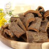 자연닮음 국산 유근피가루 200g 왕느릅나무껍질 분말 Natural Mimicry Korean Yu-geun-pi
