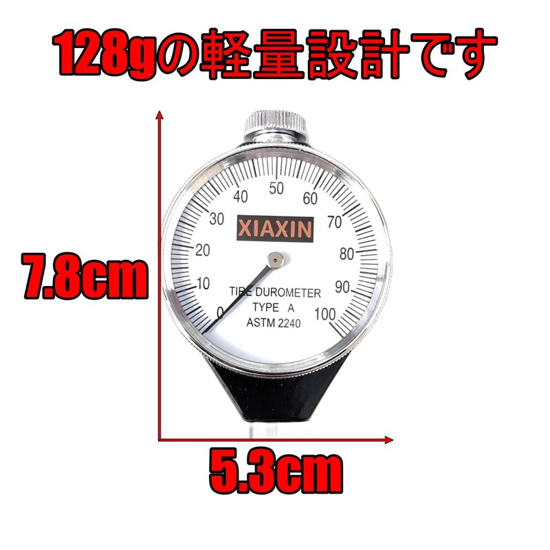 XIAXIN ZA-314m Hardness Tester, A Type Analog Durometer, Professional Use,