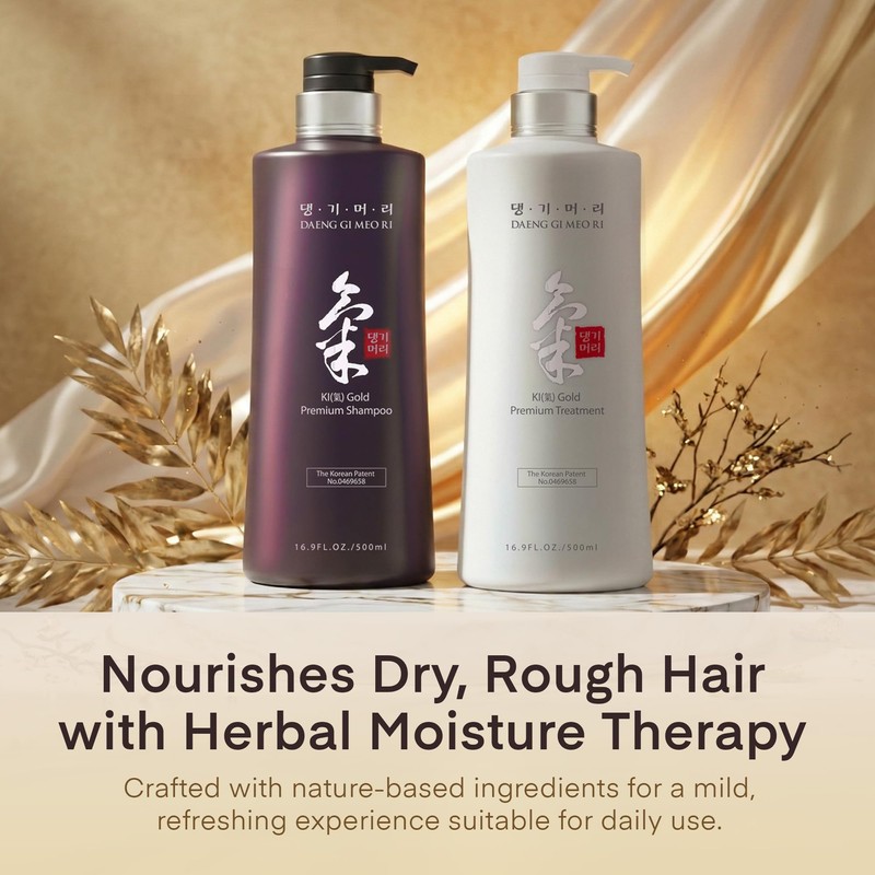 Daeng Gi Meo Ri - Ki Gold Premium Shampoo+Treatment Set