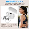 Wireless Earbuds, 2025, Over Ear Earphones, Bluetooth 5.4, Advanced Bone