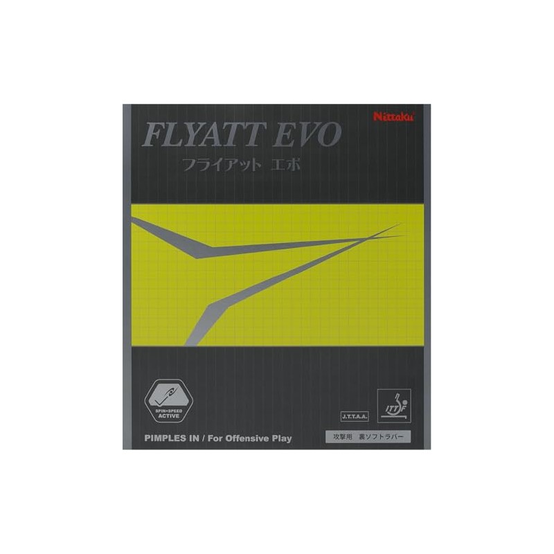 Nittaku NR-8122 Table Tennis Rubber Fly At EVO Black Thick
