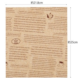 Kansaishiko 160096 WAX Paper with English Pattern, 40 Sheets, Made in Japan