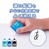Tombow Pencil Eraser ippo Dark Pencil for Elementary School and