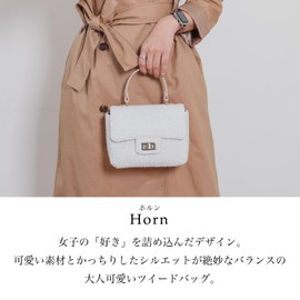 La Closet Horn 99-3011 2-Way Tweed Bag, Genuine Leather Handle, Chain, Women's, Shoulder Bag, Handbag, Imai Bag, white