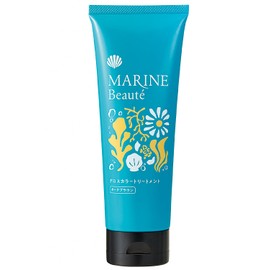 Marine Beaute Z29E049 Gloss Color Treatment (Dark Bouuran), Moisturizing, Hari, Gloss, Damage, Repair, Color Care, Gray Hair Care, Leave Time 3 Minutes, Color Treatment, Once a Week