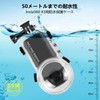 PULUZ Insta360 X3 Diving Case Waterproof Case for Insta360 X3