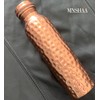 Mnshaa Pure Copper Hammered Water Bottle, Handmade Drinking Vessel Flask,