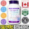 Collagen 30 containing Ceramide and Bioactive Collagen Peptide, 120 Tablets / 세라마이드와 바이오액티브 콜라겐 펩타이드 함유 콜라겐30 120정