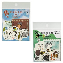 Shindo bp-fs-20004 Banana Paper Flake Stickers, Made in Japan, Shinzi Katoh Birds and Endangered Species, Animals, Set of 2