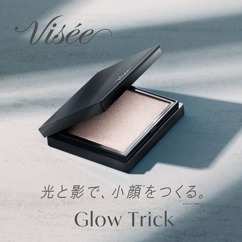 Visee Glow Trick SP001 Grow Beige Highlight Shiny Ruched Cream