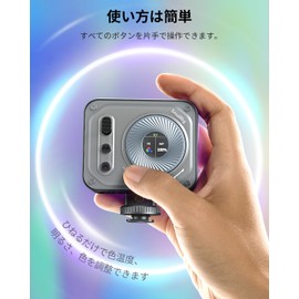 SmallRig Vibe P108 Pro RGB Video Light Photography Portable LED Camera Light Cold Shoe Light CRI95+, 2500-6500K, 1500mAh, 12 Effects Content Fill Light Accessories for Creator and Streaming 4661
