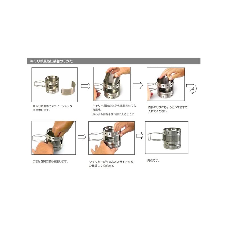 Gaobabu GSET-35 Portable Stove, Stainless Steel