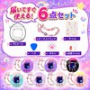 LYNIPHE Tamagotchi Paradise Compatible Case Cover Custom Decoration Set of