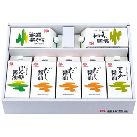 Kamada Gourmet Set