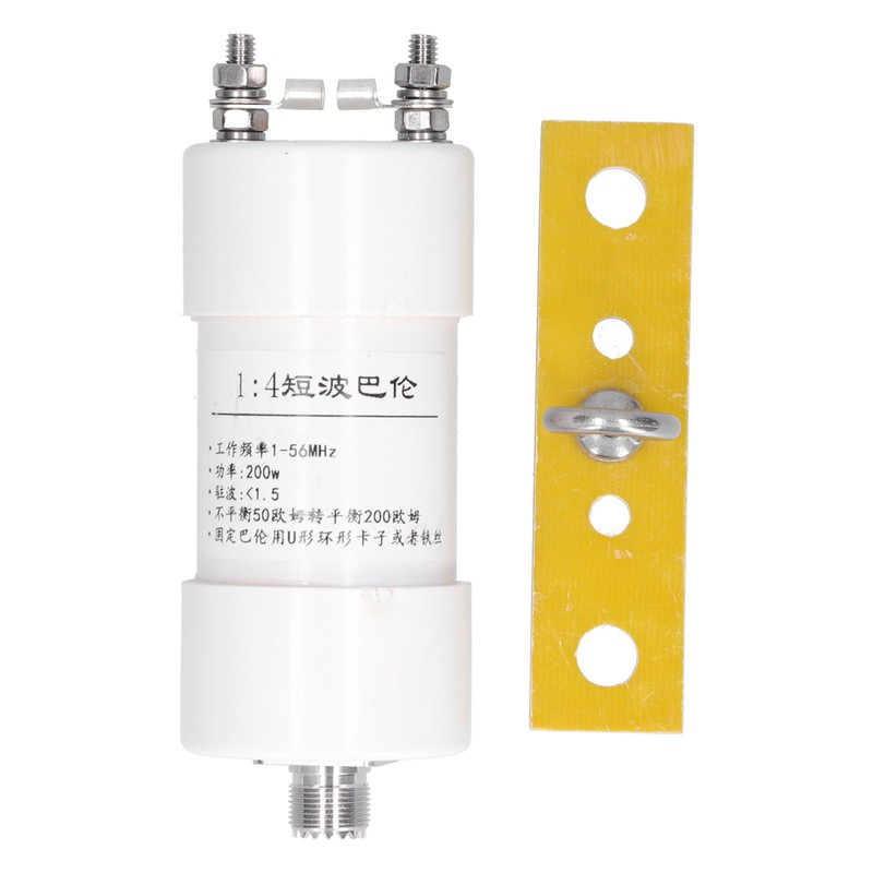 1:4 Balun Suitable 156MHz for Winton Short Wave Antenna 200W