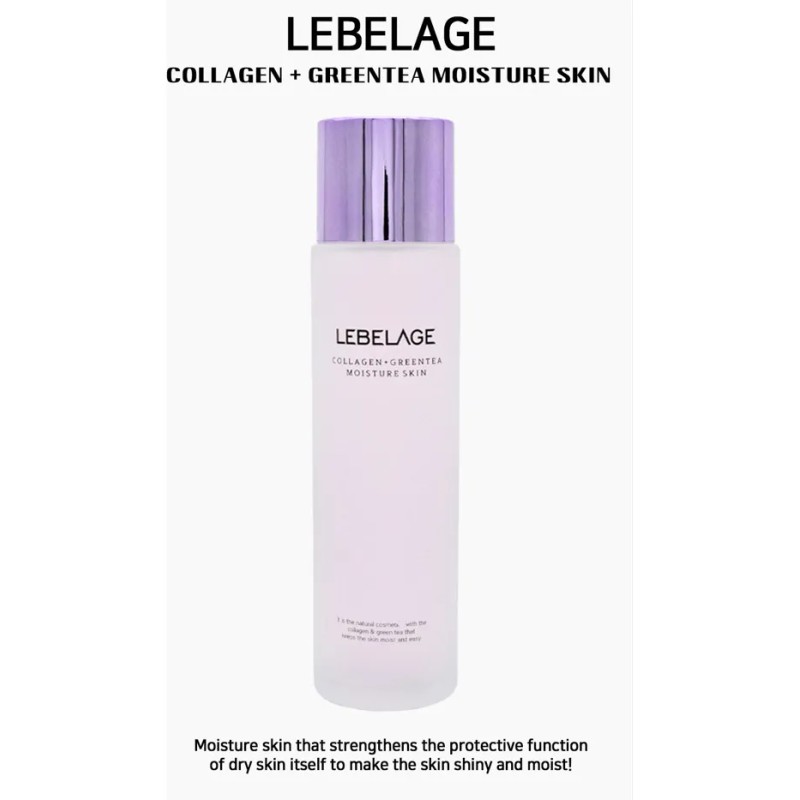 Tnico Facial Coreano Colgeno T Verde Revitalizador_5pz Mixta Danoche