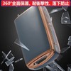 ZANEKO Key Case, Key Cover, Smart Key Case, Cute and