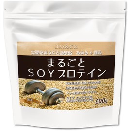 JAY&CO. Whole SOY Protein, Reduces Blue Odor, Completely Additive-Free (17.6 oz (500 g), No Flavor)