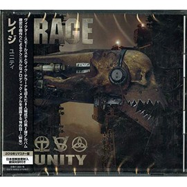 ユニティ[CD(日本語解説書封入/歌詞対訳付)]