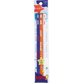 Tombow Pencil, ippo! Shikata Pencil, Print 2B, ACA-353A, Boy, Pack of 3