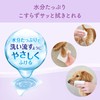 Elleair Pet Kimi Omoi Skin Friendly Wet Tissues, 99% Pure