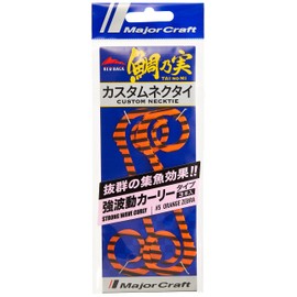 Major Craft Tyrava RED BACK Custom Necktie Strong Wave Curly Type 5 Orange Sebra (2022 Model)