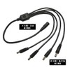 Kaito Denshi DC Power Branch Cable for Large Current, Outer