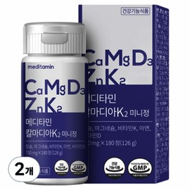 Meditamine Calmadia K2 Mini Tablets Calcium Magnesium Vitamin K 180 Tablets 2 / 메디타민 칼마디아K2 미니정 칼슘 마그네슘 비타민K 180정 2개