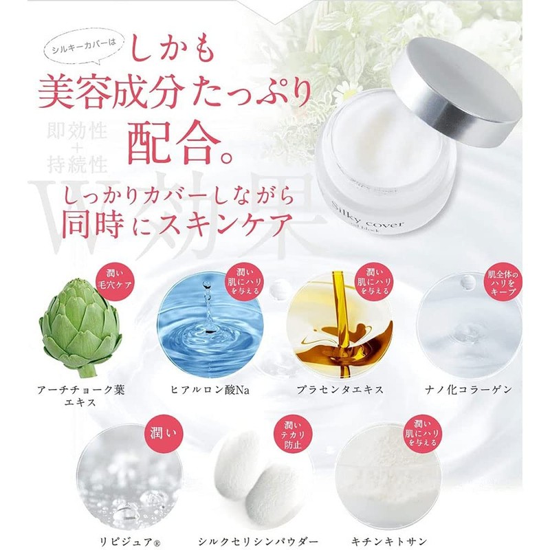 apurosu siruki-kaba-oiruburokku 28g