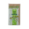 Yamato Bussan Anti-Slip Bamboo Chopsticks, 15 Pairs, 7.9 inches (20