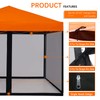 Mosquito Netting Outdoor Screen House Tent Screen Wall with Zipper