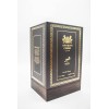 ARABIAN CREED HEER 3.4 FL OZ / 100 ML EAU