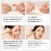 Shard 샤르드 아이백 리프트 1100샷 아이패치 단품 1개 Sharden Eye