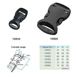 NIFCO A12000 Tape Adjuster Buckle (0.8 inch (20 mm) YSR20)
