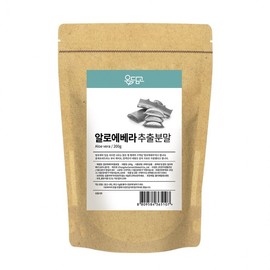 Ondamgo Aloe Vera Extract Powder 200g