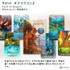 Tarot of Dragons Tarot of Dragons (Includes Tarot Divination Manual)
