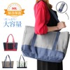 Amonior Eco Bag, Cold Insulation, Large Capacity, Cashier Bag, Popular,