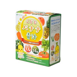 SENOBIRU Children's Banana Juice, Fruit Green Juice, 100% Domestic Barley Grass Leaves, Over 50 Different Nutritional Ingredients, Lactic Acid Bacteria, Super Food, 0.1 oz (3 g) x 30 Packets