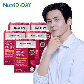 NutriDDay NutriDDay Premium Iron, Folic Acid, Vitamin D x 5 (Total 10-month supply) / 뉴트리디데이 뉴트리디데이 프리미엄 철분 엽산 비타민D x 5개 총 10개월분