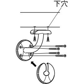 Pine Six Handrail Materials Bauhaus Select 35 Bracket Horizontal Cover with BD – 01B Brown