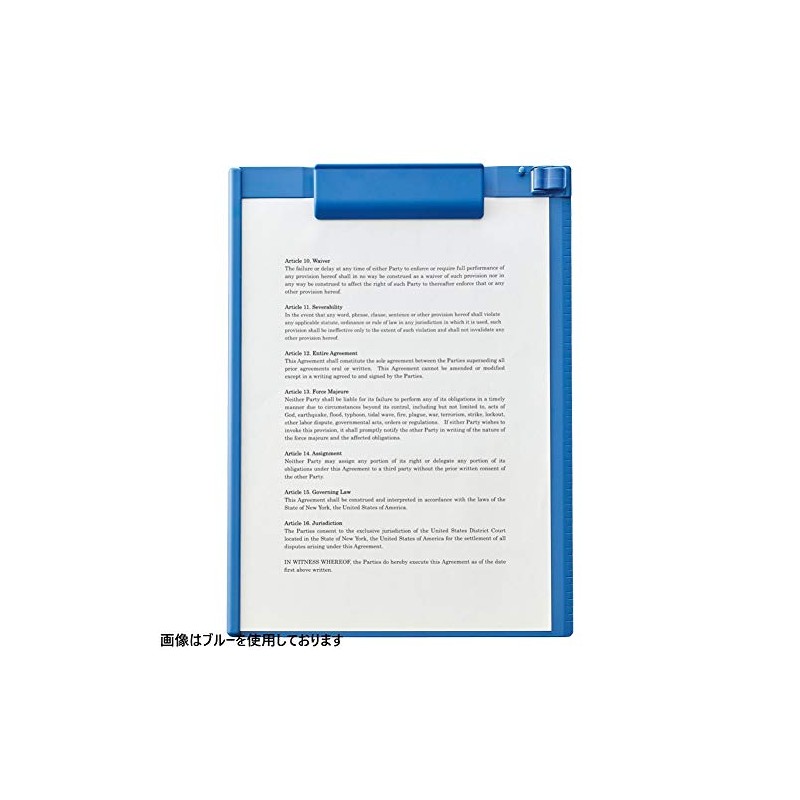 Lihit Lab Binder Antibacterial Clipboard A4 E Type ALCLEA Red