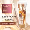 Salon de Pro Hair Dye Dressy Color Treatment, Natural Brown,