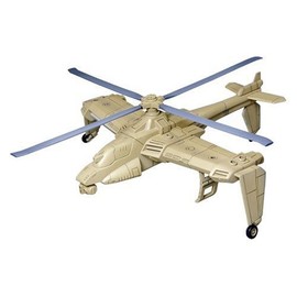 Modeling Support Goods 004 (Helicopter Transport)