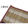 Brush Roll For Bamboo Calligraphy Brush Holder Roll with Pocket