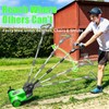 Small Electric Lawn Mower, Mini Cordless Lawn Mower with 2x4.0Ah