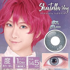 アシストシュシュ シュテラ ワンデーカラコン 【1箱6枚入り】度あり 度なし 14.5mm Assist ChouChou Shutella 1day コスプレ 低含水 カラー コンタクト ハロウィン 高発色（ボスグレー／±0.00）
