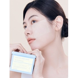 Skin Signal Blue Collagen Patch 80 sheets, 180g (pore depth improvement, wrinkle improvement functionality) / 스킨시그널 블루 콜라겐 패치 80매, 180g (모공깊이개선 주름개선 기능성)