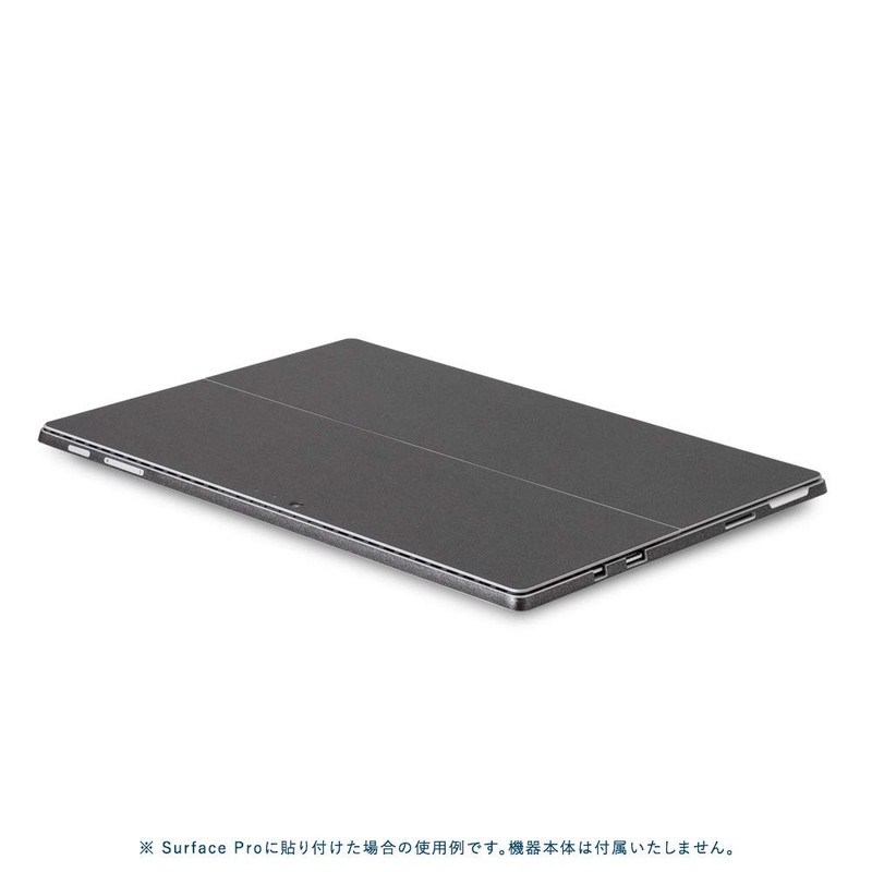 wraplus Skin Seal Compatible with Surface Pro7 [Gun Metallic] Back